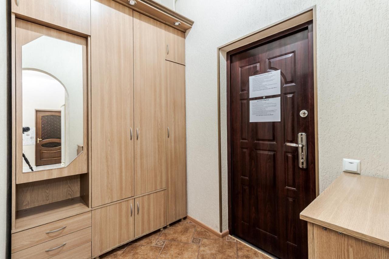 Art Balabana Apartment 利沃夫 外观 照片
